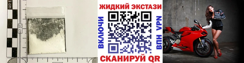 kraken   Шиханы  Бутират 99% 