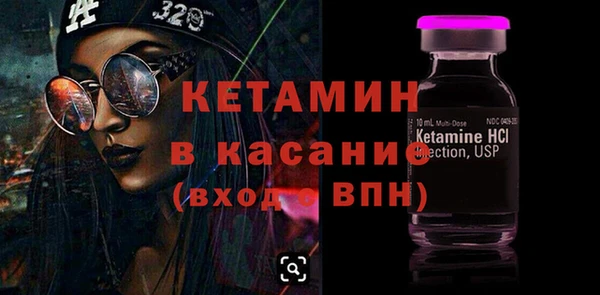 твердый Абинск