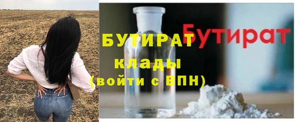 apvp Кукмор