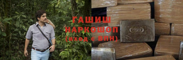 мефедрон Абаза