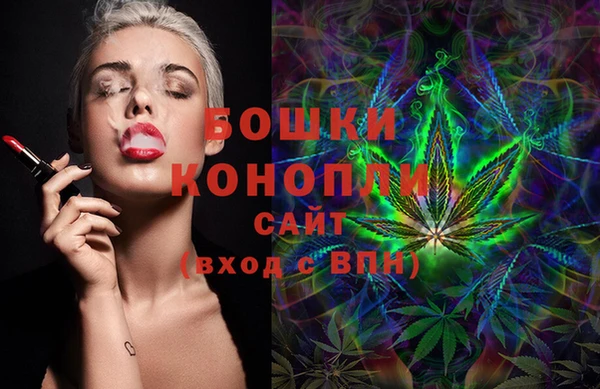 мефедрон Абаза