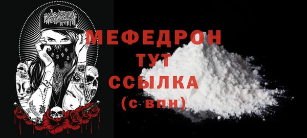 МДПВ Куйбышев