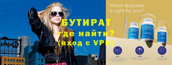 МДПВ Куйбышев