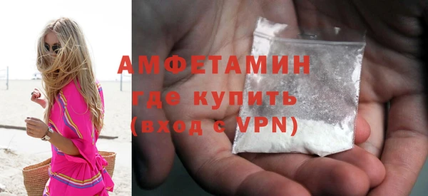 эйфоретик Кулебаки