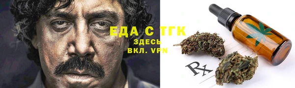 твердый Абинск