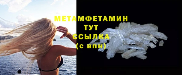 apvp Кукмор