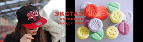 эйфоретик Кулебаки