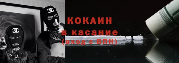 МДПВ Куйбышев