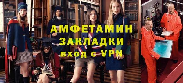 apvp Кукмор