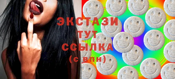 твердый Абинск