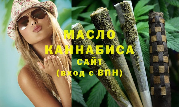 шишки Абдулино